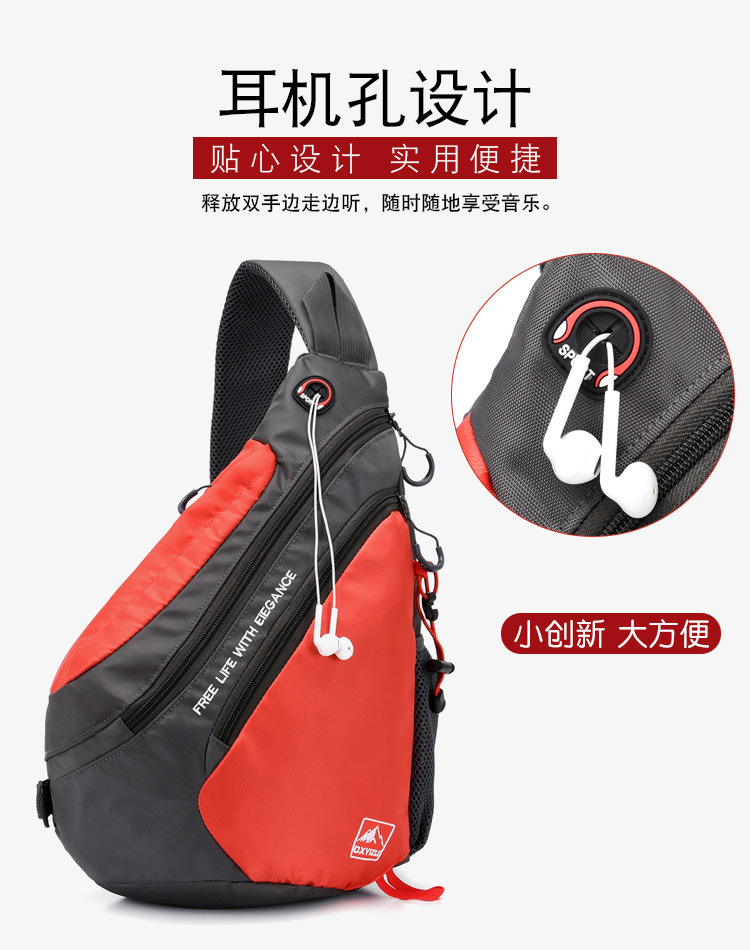 Mode Damen Umhängetasche Paar  – Sports Equipment Box Bewertung und Preis